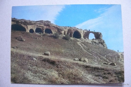 Кисловодск. Кольцо-гора; 1972, чистая.