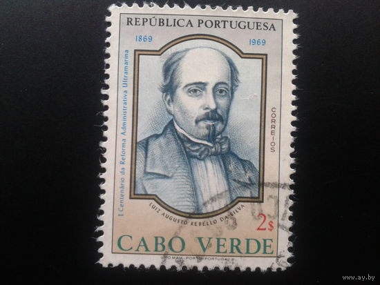 Кабо Верде, колония Португалии, 1969. 100 лет административной реформы заморских провинций