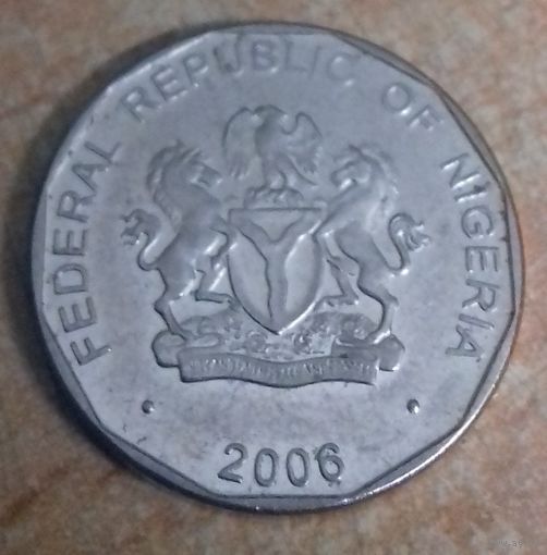Нигерия 50 кобо 2006