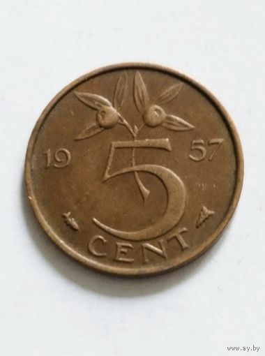 5 центов 1957 года Нидерланды