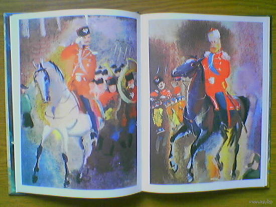 "Каштанка" - А.П. Чехов. Художник Г.А.В. Траугот. Изд. "Малыш". (возможен обмен)