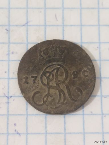 Грош 1790 отличный (САП6Ж)