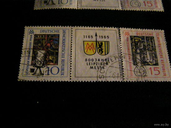 ГДР 1964 Осенней Лейпцигской Ярмарке Химия
