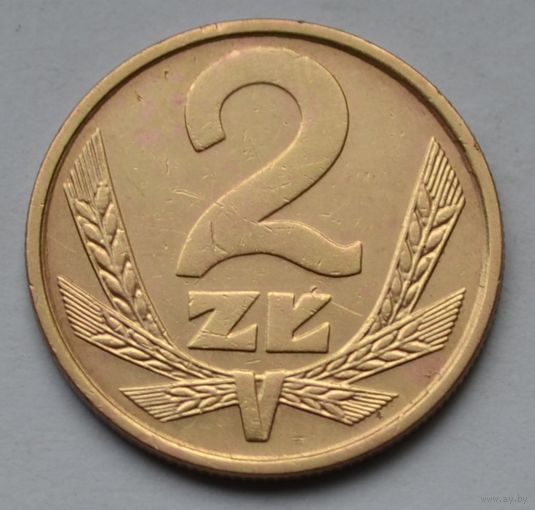Польша, 2 злотых 1985 г.