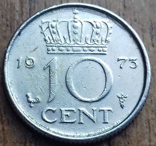 Нидерланды 10 центов 1973