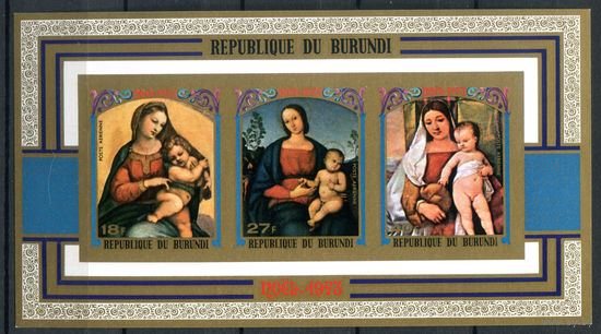 Бурунди - 1973г. - Рождество. Картины - 1 блок - полная серия, MNH [Mi bl. 74 B]. #3-Bu-Z-2-30