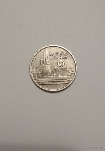 Тайланд / 1 бат / 2001 год