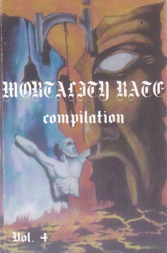 Various "Mortality Rate Vol. 4" кассета