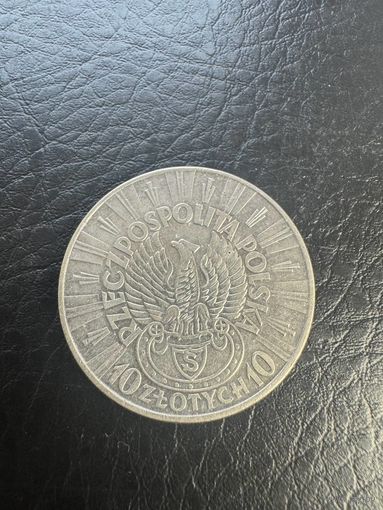 10 злотых 1934 г. Пилсудский, легион.