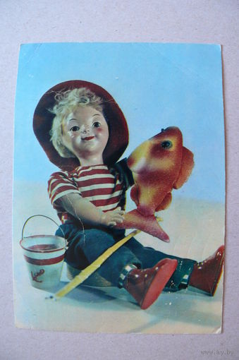 Борисова Е., Аскинази Е., Вот так рыбка! 1968, подписана (куклы, игрушки).