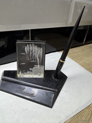 Письменный прибор.