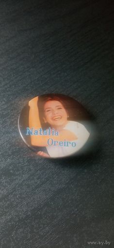 Значок Наталья Орейро