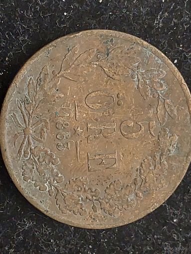 5 оре Швеция 1865