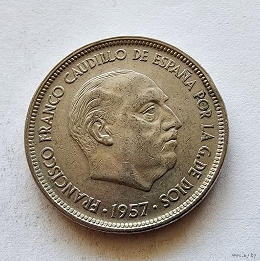 Испания 50 песет, 1957 58 внутри звезды Надпись на гурте: "UNA * * GRANDE * * LIBRE * *"