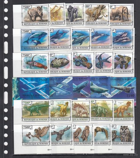 Динозавры Акулы Совы Рыбы Фауна 2012-3 Бурунди MNH Коллекция 6 полных серий без зуб Лот