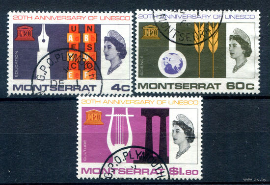 Британские колонии - Монтсеррат - 1966г. - Уинстон Черчилль - 4 марки - полная серия, гашёные [Mi 177-180]. #2-Bc-52-B-1