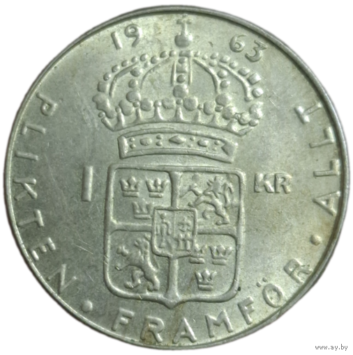 1 крона 1963 Швеция серебро