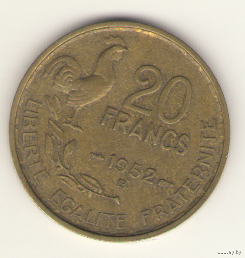 20 франков 1952 г. С буквой В.