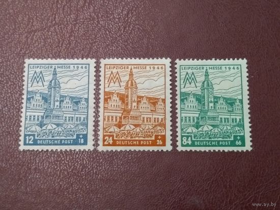 Союзная оккупация 1946 г. Лейпцигская ярмарка.