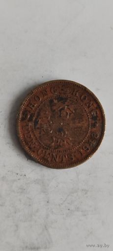 Гонконг 10 цент 1948