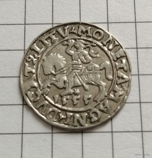Полугрош 1555 год