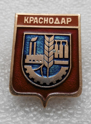 Значок. Краснодар #1024