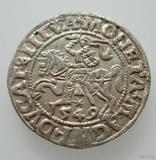 Полугрош 1549, Жигимонт Август, Вильно. Окончания легенд: Ав - LI, Рв - LITVA. Штемпельный блеск, коллекционное состояние