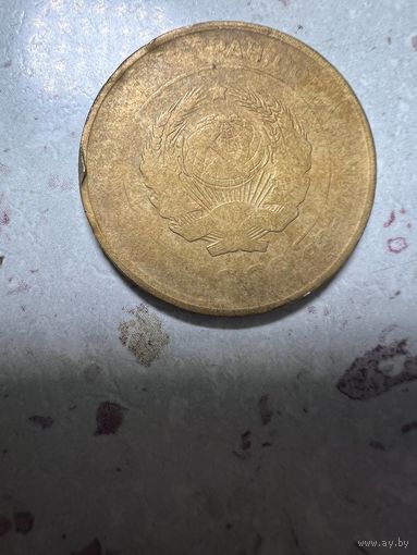 Монеты СССР 1930, 1933 годов. Многочисленные браки.