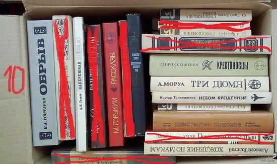 Повести, словари, классика, приключения, фантастика и т.д. 11 книг.