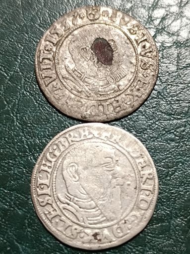 Гроши 2шт