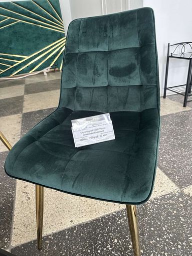 Стул CHIC Польша Сигнал