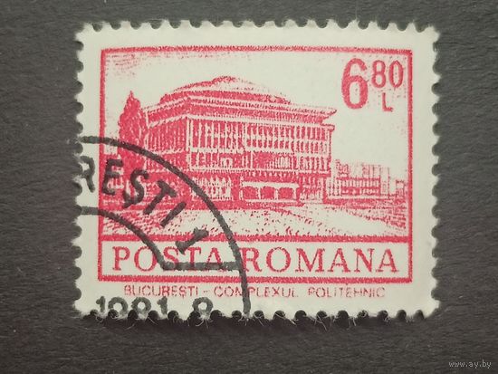 Румыния 1972. Архитектура