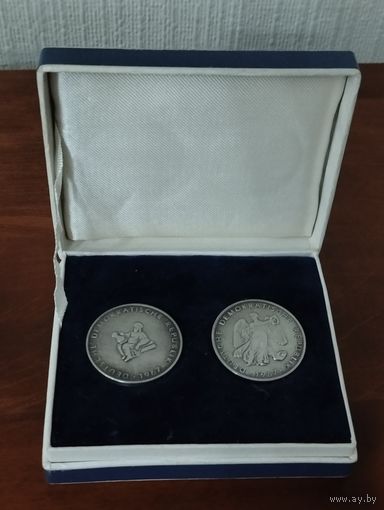 Памятные медали ГДР, Серебро. Цена за пару