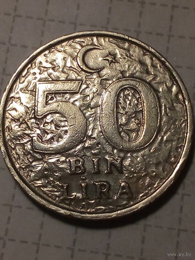 50 000 лир Турция 1998 год