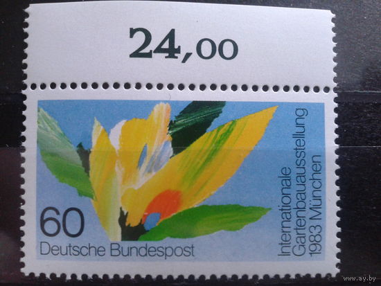 ФРГ 1983 выставка цветов в Мюнхене Михель-1,3 евро