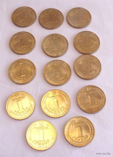 14шт х 1 гривна 2010 год Князь Владимир Украина 14 шт одним лотом