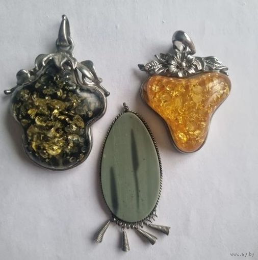 Три кулона,средний СССР