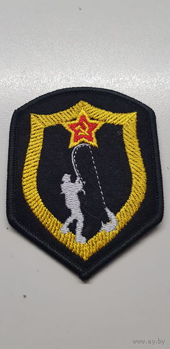 Шеврон сувенир СССР