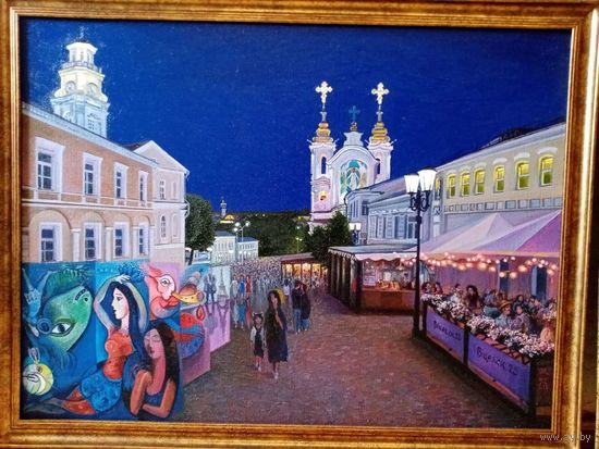 Картина Абраменко Сергей  "Витебск", х.м., 60х80см, 2024 г.