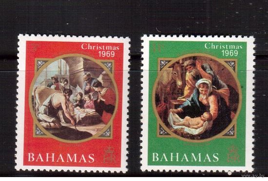 Багамы-1969, (Мих.299-300) **, Рождество, Живопись,