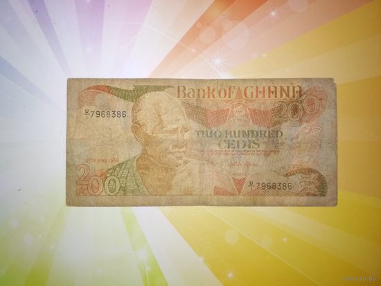 Гана 200 седи 1989г