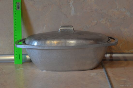 Утятница. Клеймо. СССР.