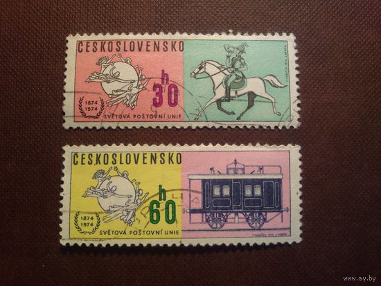 Чехословакия 1974 г.100 лет U.P.U. (Всемирный почтовый союз)./49а/