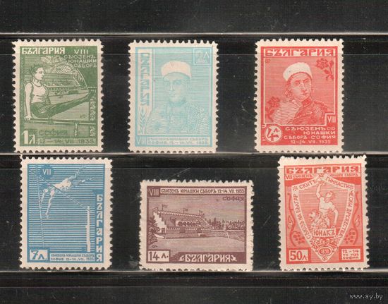 Болгария-1935, (Мих.280-285),  *  , Спорт, (полная серия)