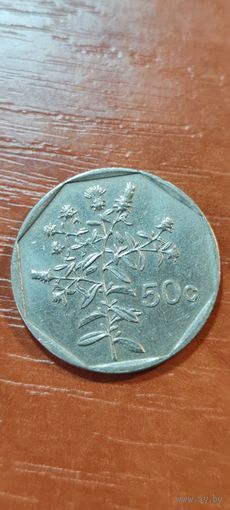 Мальта 50 цент 1992