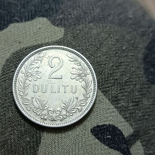 2 лита (1925г.) Литва.Серебро 0.500.Шикарная!!!