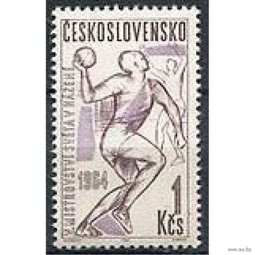 Чехословакия 1964 Спорт V чемпионат мира по гандболу М: 1452** (СЛ