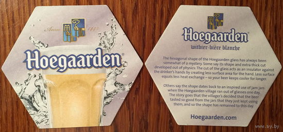 Подставка под пиво Hoegaarden No 1