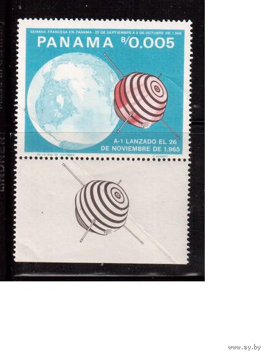 Панама-1966(Мих.949) ,   * ( перелом.) , Космос