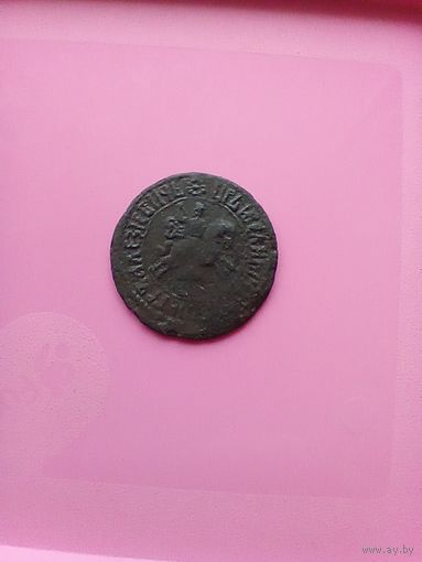 Копейка Петра